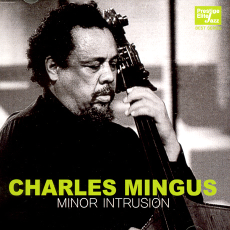 MINOR INTRUSION [PRESTIGE ELITE JAZZ BEST SERIES]