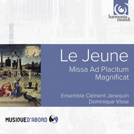 MISSA AD PACITUM & MAGNIFICAT/ DOMINIQUE VISSE [MUSIQUE D'ABORD] [르죈: 교리 미사, 마그니피카트]