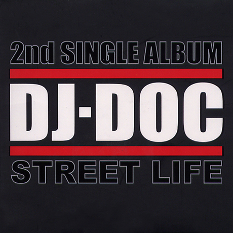 STREET LIFE [싱글]