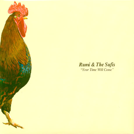 YOUR TIME WILL COME [PAPER SLEEVE]