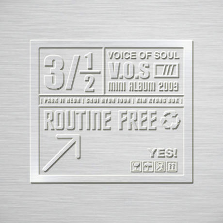 ROUTINE FREE [미니]