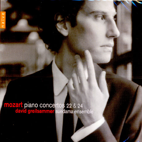 PIANO CONCERTOS NOS.22 & 24/ DAVID GREILSAMMER, SUEDAMA ENSEMBLE