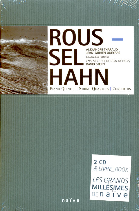 PIANO QUINTET, STRING QUARTETS, CONCERTOS/ ALEXANDRE THARAUD, DAVID STERN [2CD+BOOK]