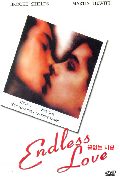 끝없는 사랑 [ENDLESS LOVE]