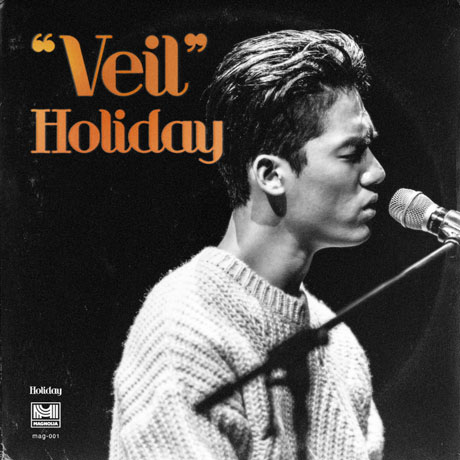 VEIL [싱글 1집]
