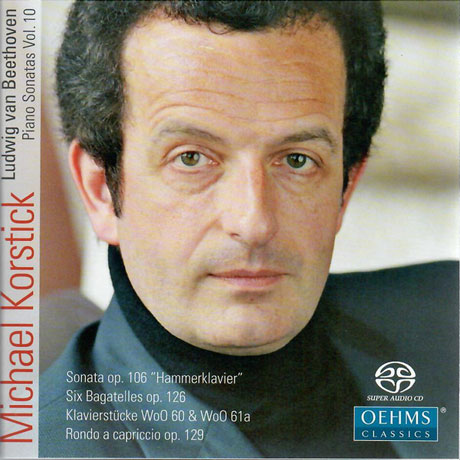 THE BEETHOVEN CYCLE VOL.10/ MICHAEL KORSTICK [SACD HYBRID] [베토벤: 피아노 소나타 29번 <함머 클라비어>외]