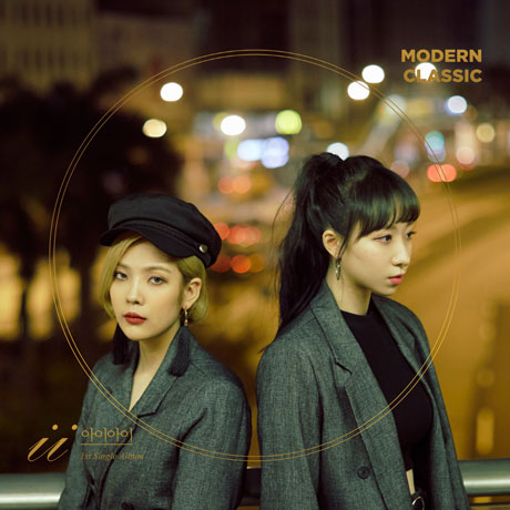 MODERN CLASSIC [싱글 1집]