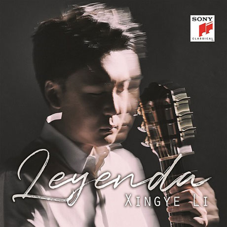 LEYENDA [이성야: 전설 - 기타작품집]