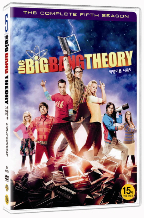 빅뱅 이론 시즌 5 [THE BIG BANG THEORY SEASON 5]