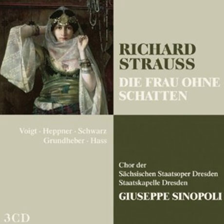 DIE FRAU OHNE SCHATTEN/ GIUSEPPE SINOPOLI