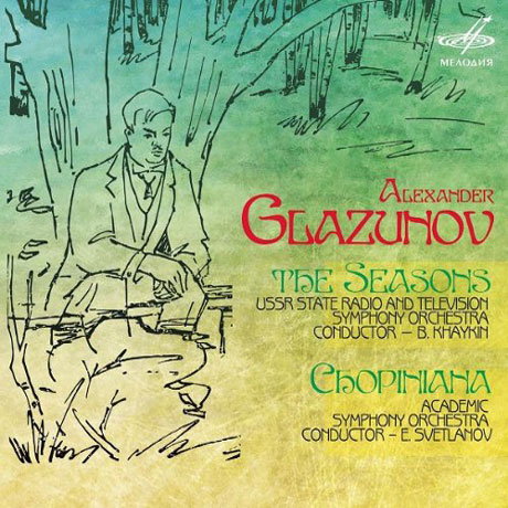 THE SEASONS/ BORIS KHAYKIN