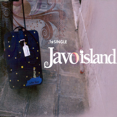 폴라로이드 [1ST SINGLE]