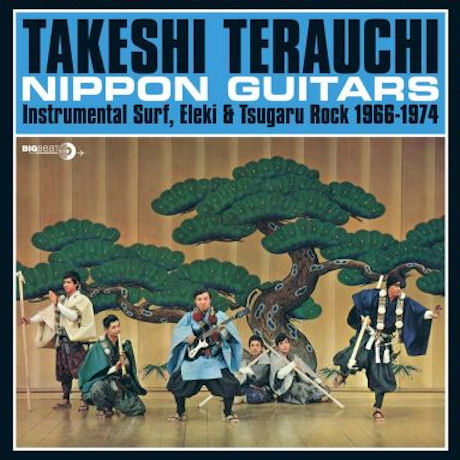 NIPPON GUITARS [LP]