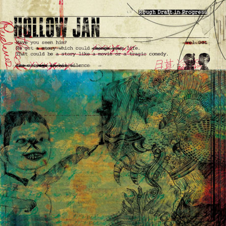 ROUGH DRAFT IN PROGRSS [2014 리이슈]