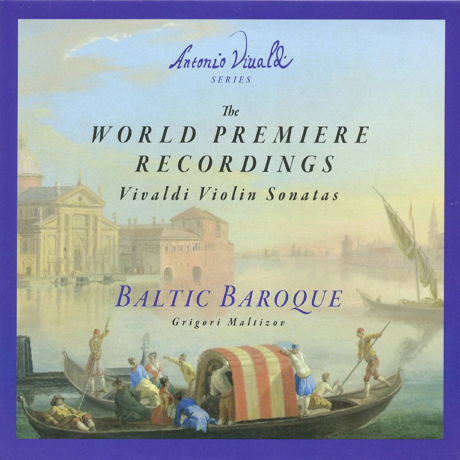VIOLIN SONATAS/ BALTIC BAROQUE