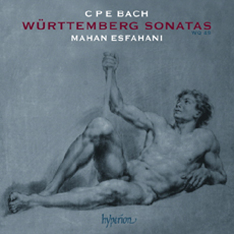 WURTTEMBERG SONATAS/ MAHAN ESFAHANI