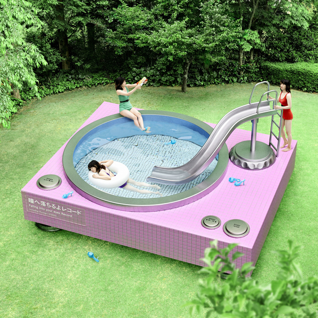 FALLING INTO YOUR EYES RECORD [瞳へ落ちるよレコ一ド]