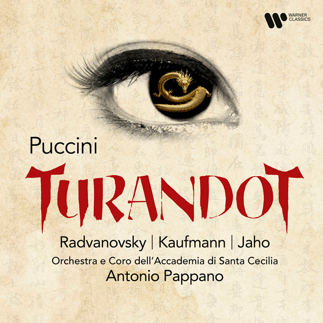 TURANDOT/ ANTONIO PAPPANO [푸치니: 투란도트]