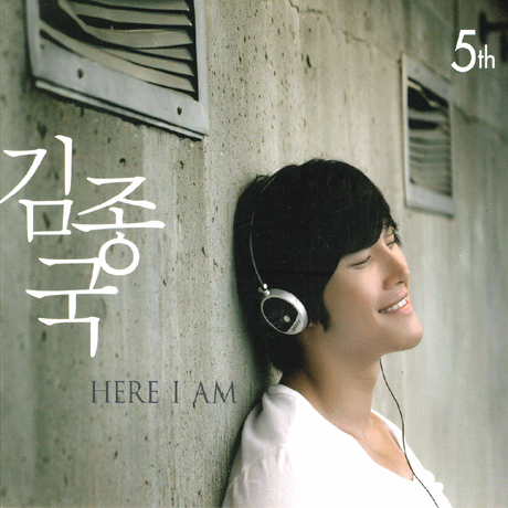 HERE I AM [정규 5집]