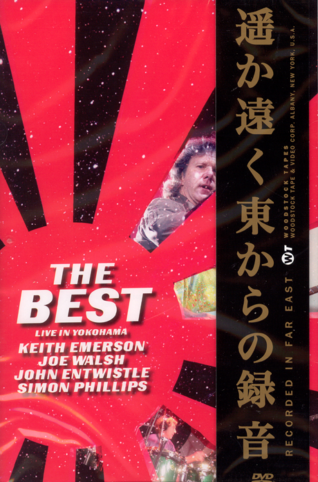 더 베스트 라이브 인 요코하마 [THE BEST LIVE IN YOKOHAMA]