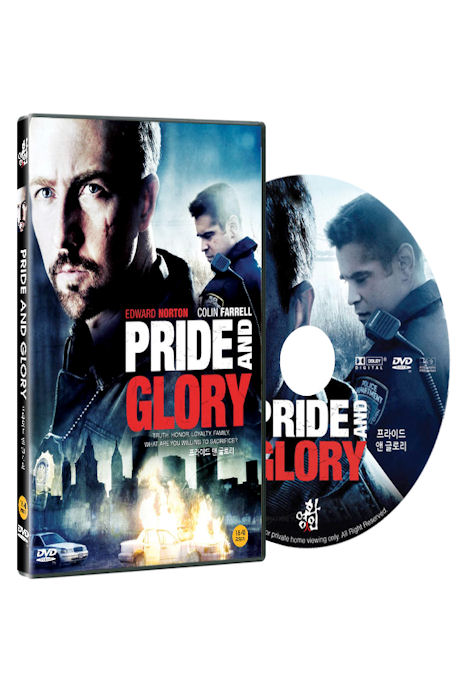 프라이드 앤 글로리 [PRIDE AND GLORY] [17년 2월 영화인 가격인하 프로모션]