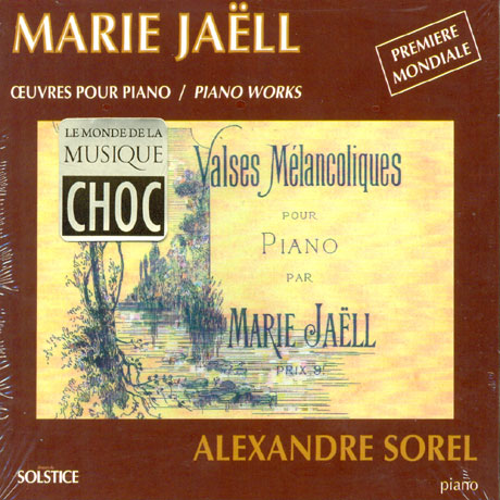 PIANO WORKS/ ALEXANDRE SOREL