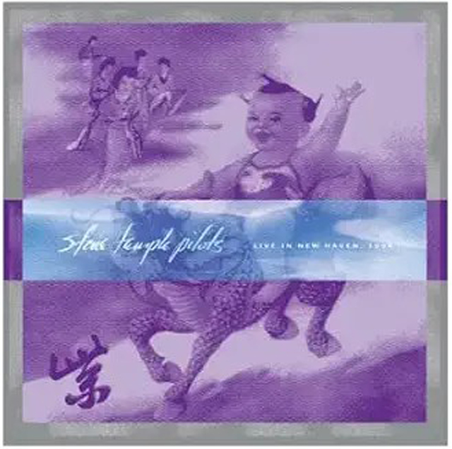 LIVE IN NEW HAVEN 1994 [PURPLE LP]