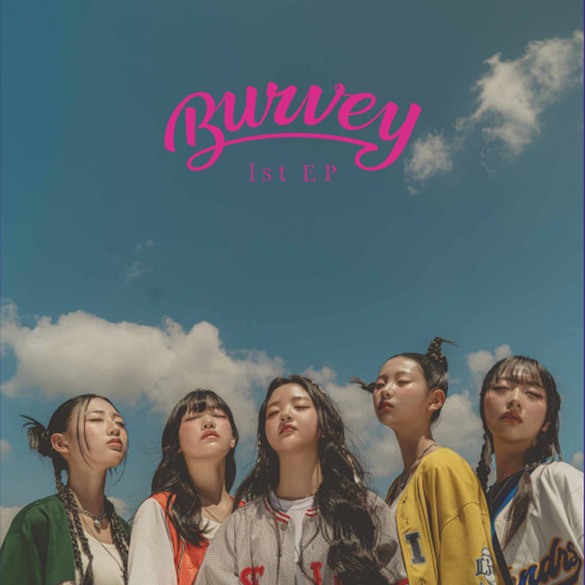 아에이오우 [미니 1집]