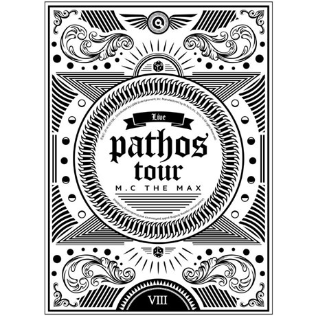 PATHOS TOUR LIVE ALBUM
