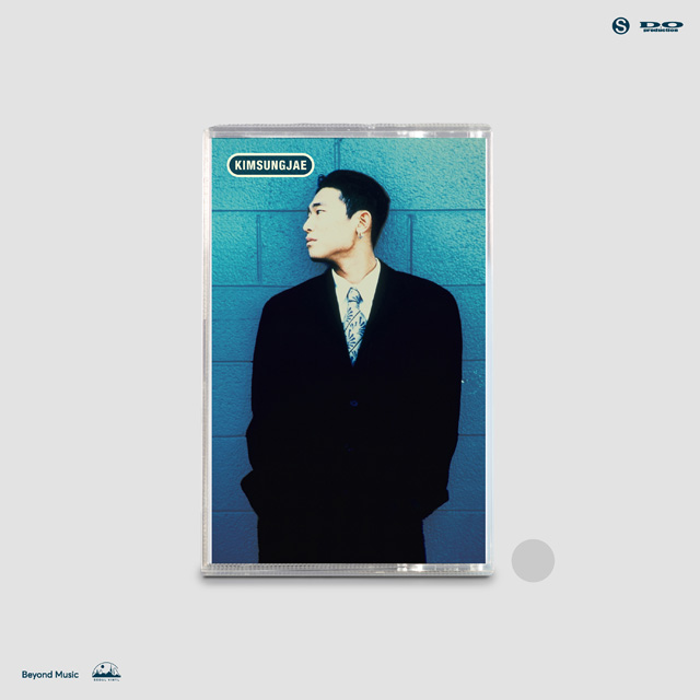 김성재 [정규] [CASSETTE]