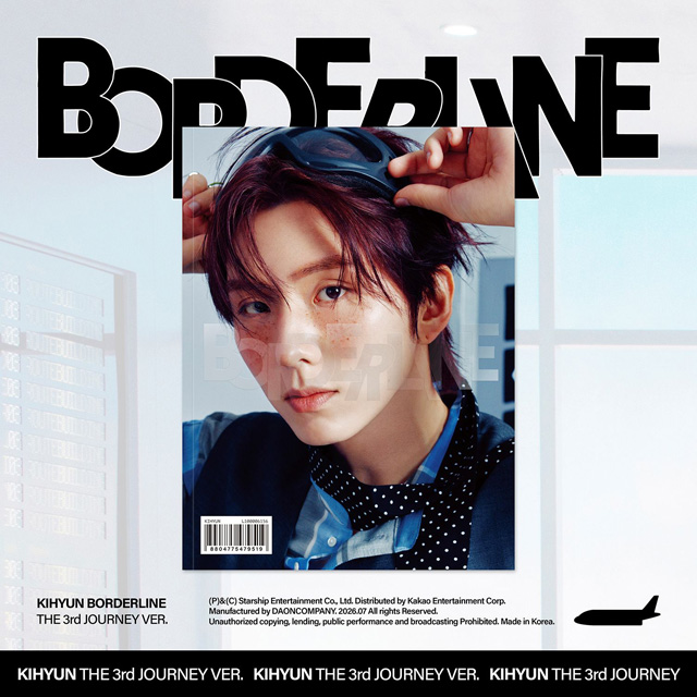 BORDERLINE [EP] [THE 3RD JOURNEY VER]
