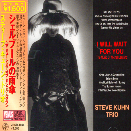 I WILL WAIT FOR YOU: THE MUSIC OF MICHEL LEGRAND