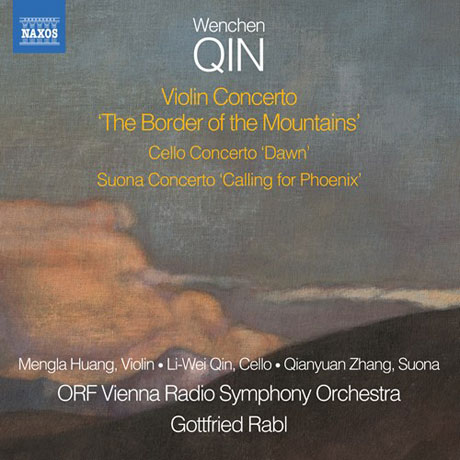 VIOLIN, CELLO & SUONA CONCERTOS/ GOTTFRIED RABL [원천 친: 관현악 작품집 -  고트프리트 라블]