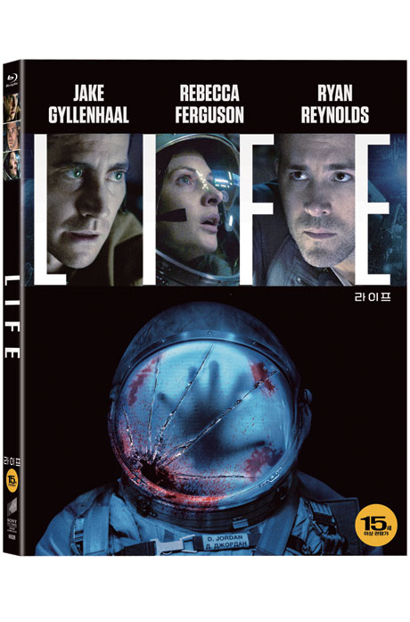 라이프 [슬립케이스 한정판] [LIFE]