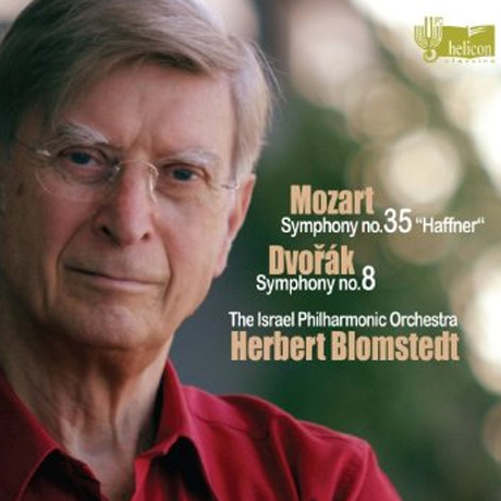 SYMPHONY NO.35/ HERBERT BLOMSTEDT