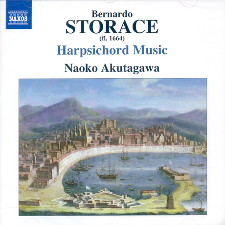 HARPSICHORD MUSIC/ NAOKO AKUTAGAWA