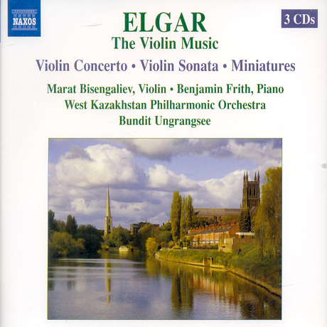 THE VIOLIN MUSIC/ MARAT BISENGALIEV, BUNDIT UNGRANGSEE