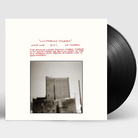 LUCIFERIAN TOWERS [180G LP]