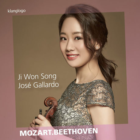 PLAYS MOZART, BEETHOVEN/ JOSE GALLARDO [2016 레오폴트 바이올린 콩쿠르 수상 앨범: 모차르트 & 베토벤]