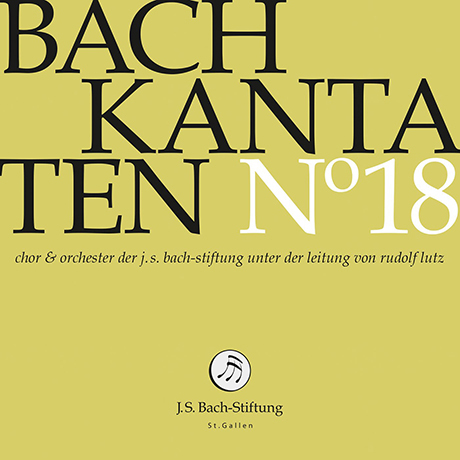 KANTATEN NO.18/ RUDOLF LUTZ [바흐: 칸타타 18집 - 루돌프 루츠]