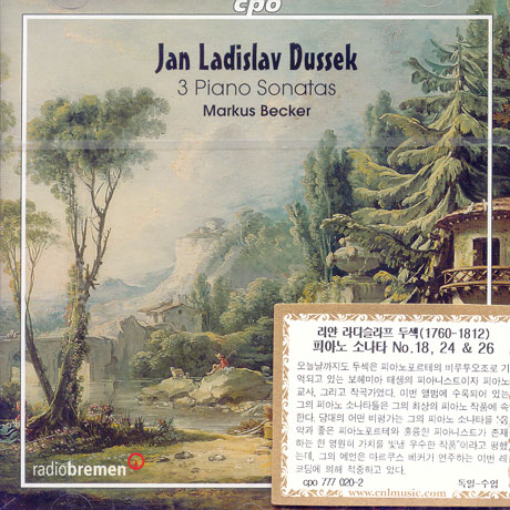 3 PIANO SONATAS/ MARKUS BECKER