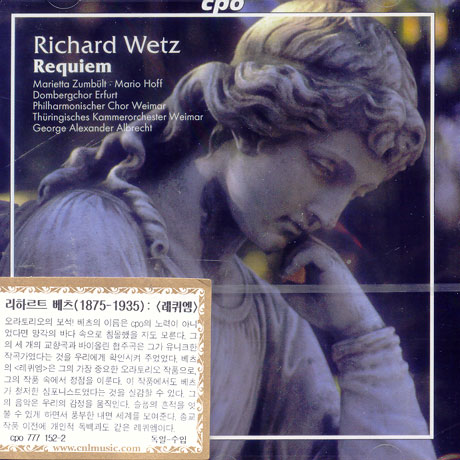 REQUIEM OP.50 IN B MINOR