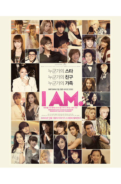 I AM: 2011 SMTOWN LIVE WORLD TOUR IN MADISON SQUARE GARDEN