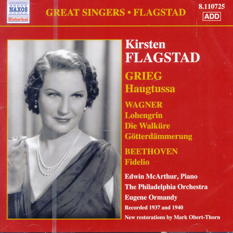 GRIEG/ WAGNER/ BEETHOVEN/ EUGENE ORMANDY