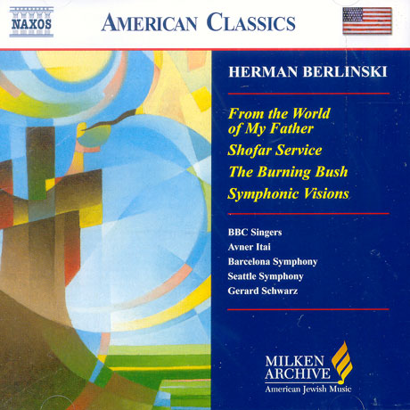 FROM THE WORLD OF MY FATHER/ GERARD SHWARZ