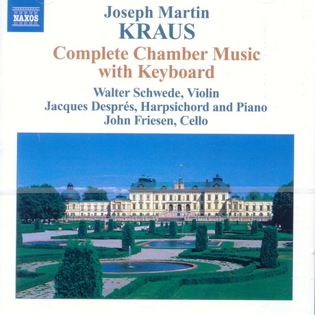 COMPLETE CHAMBER MUSIC WITH KEYBOARD