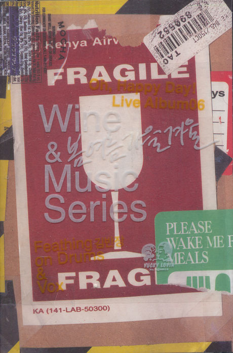 OH HAPPY DAY! LIVE ALBUM 06