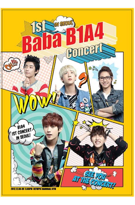 BABA B1A4: 1ST CONCERT IN SEOUL [3DVD+포토북]