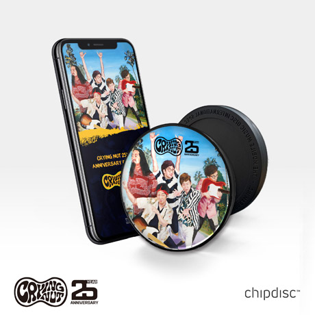 25주년 베스트앨범 [칩디스크 앨범]