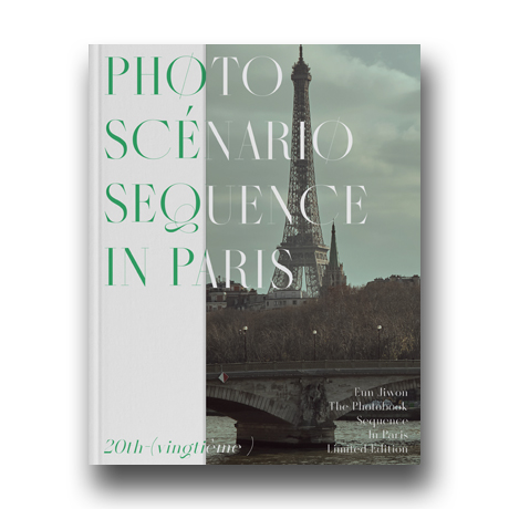 SEQUENCE IN PARIS: PHOTO SCENARIO [데뷔 20주년 기념 사진집]